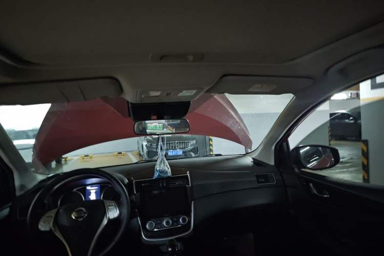 Used Nissan Tiida 2023 1.6L CVT Smart Drive Version
