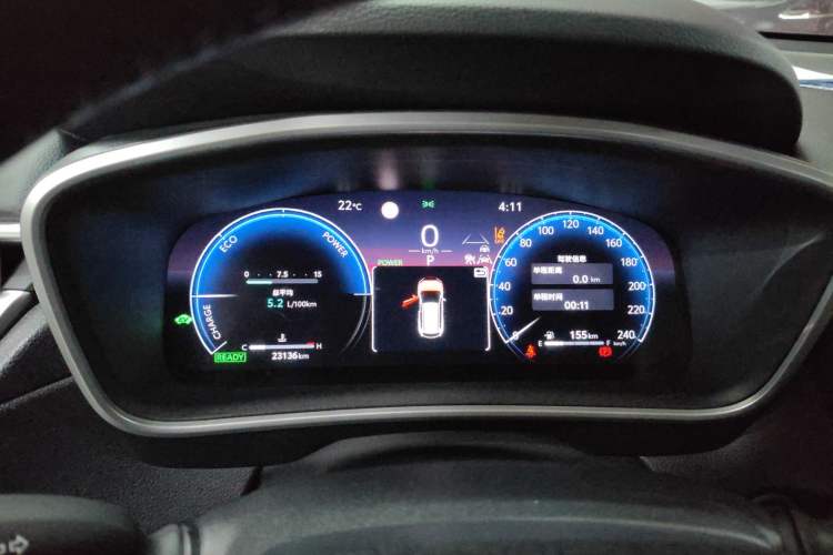 Used Toyota FRONTLANDER 2023 2.0L Smart Electric Hybrid Dual-Engine Deluxe Version
