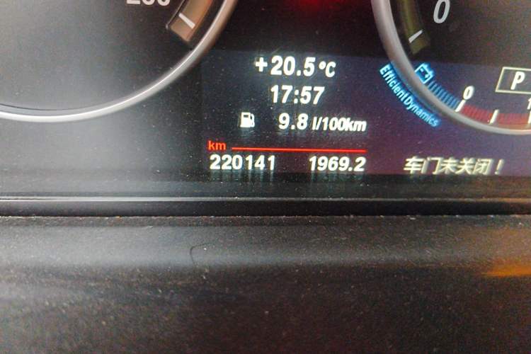 Used BMW 5 Series 2012 523Li Luxury Model
