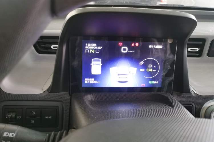 Used Wuling Hongguang MINIEV 2021 Macaron Fashion Model Lithium Iron Phosphate Instrument Cluster