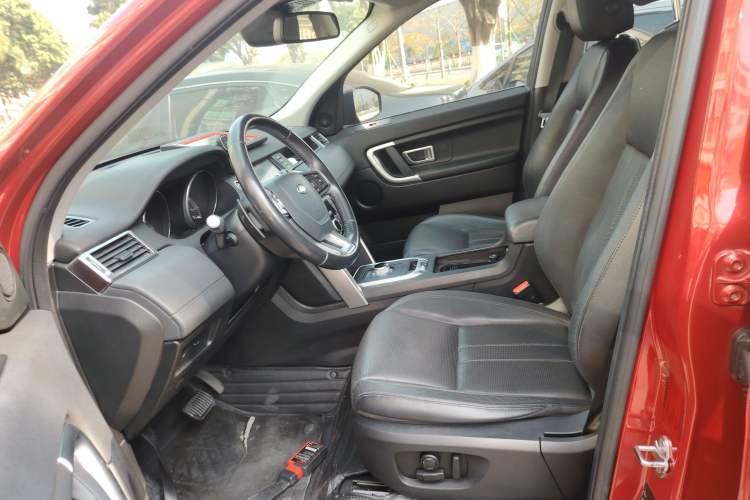 Used Land Rover Discovery Sport 2016 2.0T SE
