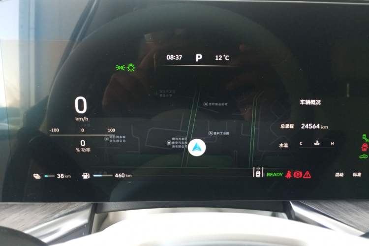 Used Wey Lanshan 2023 Four-Wheel Drive Ultra-Long Range Version
