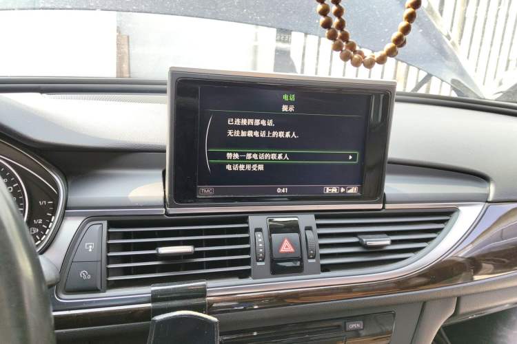 Used Audi A6L 2014 TFSI Comfort Model Audio And AC Panel