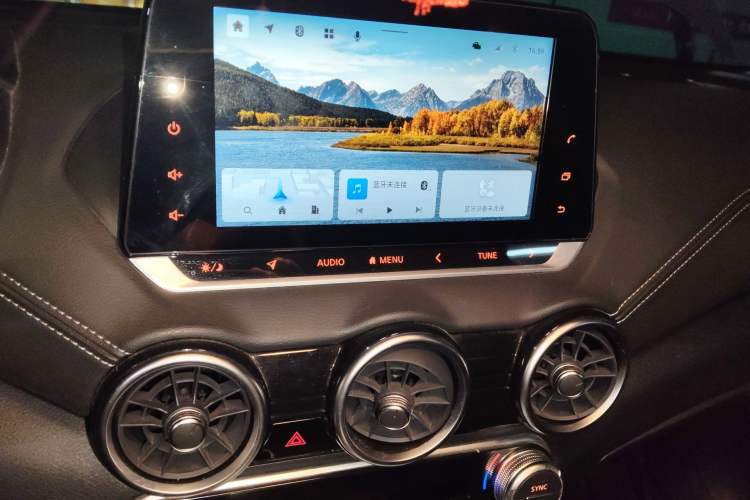 Used Nissan Sylphy 2020 Revised 1.6L XL CVT Enjoyment Edition Audio And AC Panel