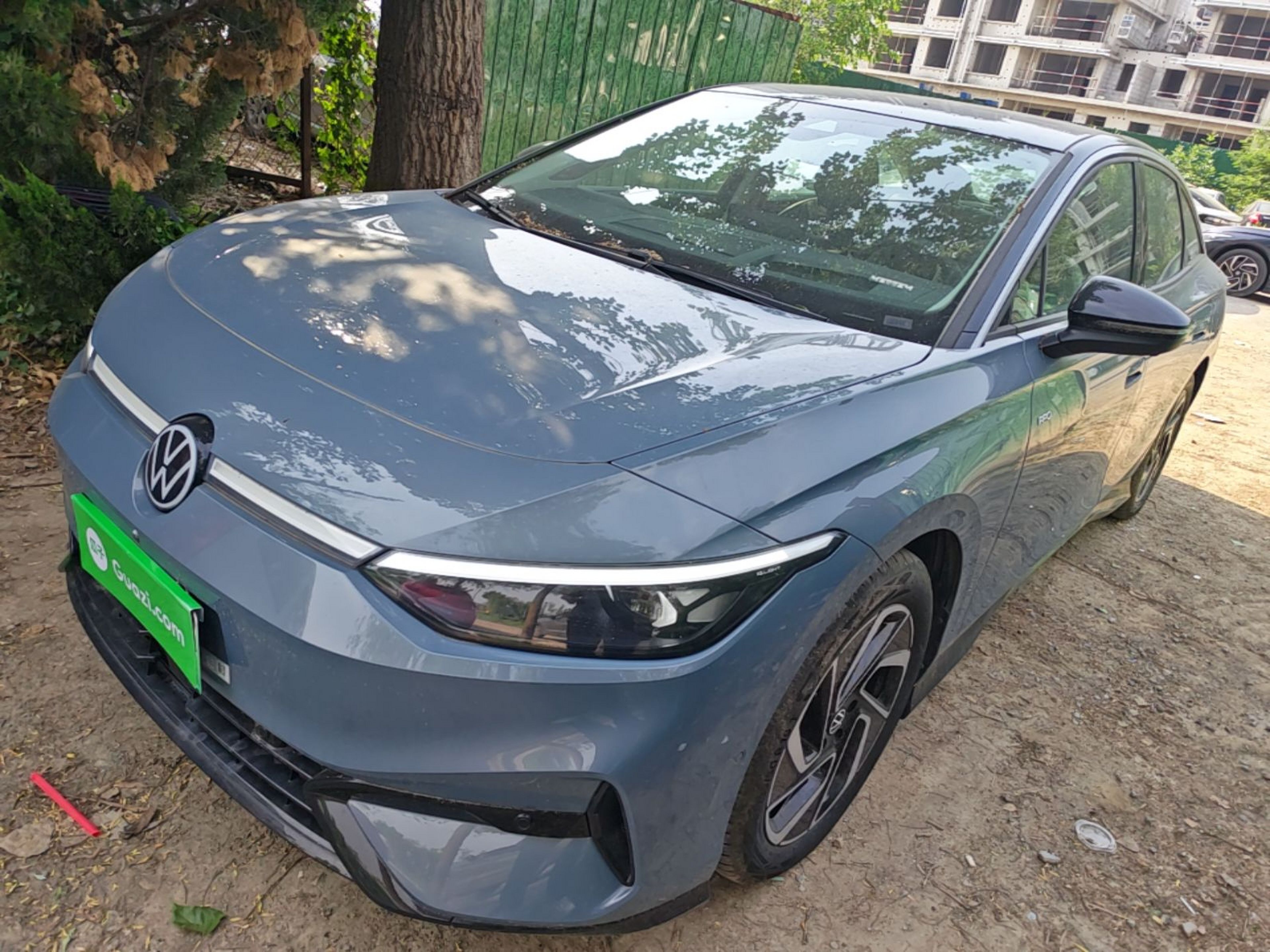 Under Front Bumper