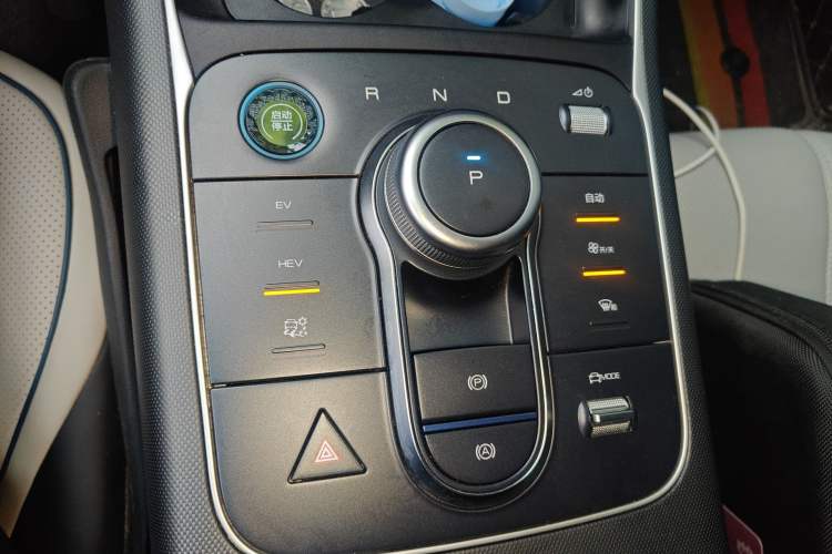 Used BYD Destroyer 05 2024 HONOR Edition DM-i 55KM Luxury Model
