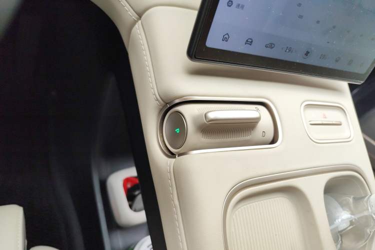 Used Nio ES6 2023 75 kWh
