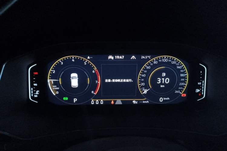 Used Volkswagen T-ROC 2021 280TSI DSG Two-Wheel Drive Comfort Connect Edition
