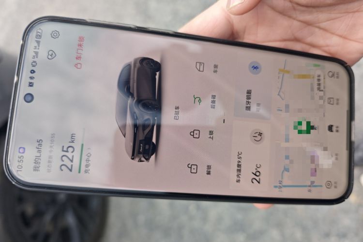 Used Leapmotor Lafa5 2026 Model 515 Pro Vehicle Key