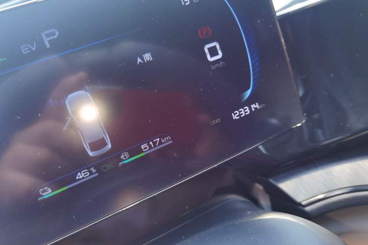 Used BYD Qin PLUS 2023 Champion Edition DM-i 55KM Leading Model
