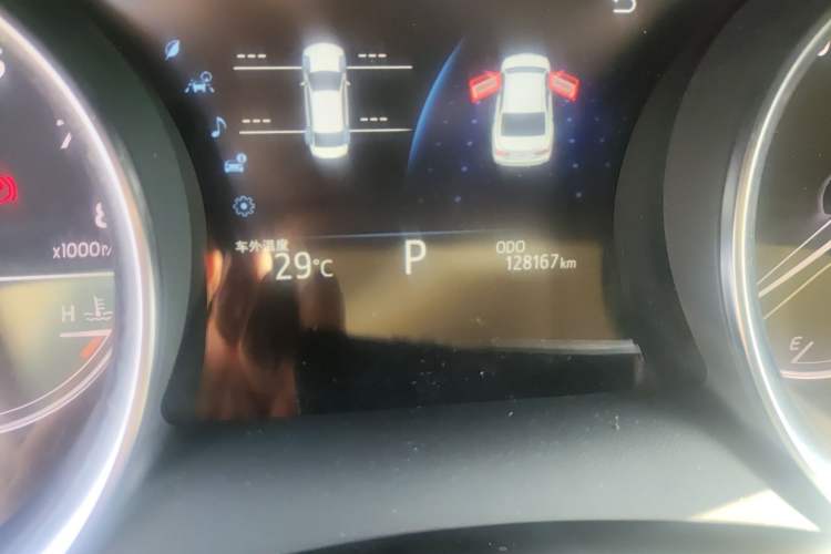 Used Toyota Camry 2021 2.0G Luxury Edition