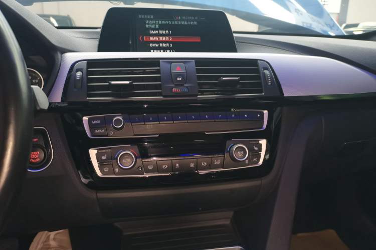 Used BMW 3 Series GT 2018 320i M Sport Edition