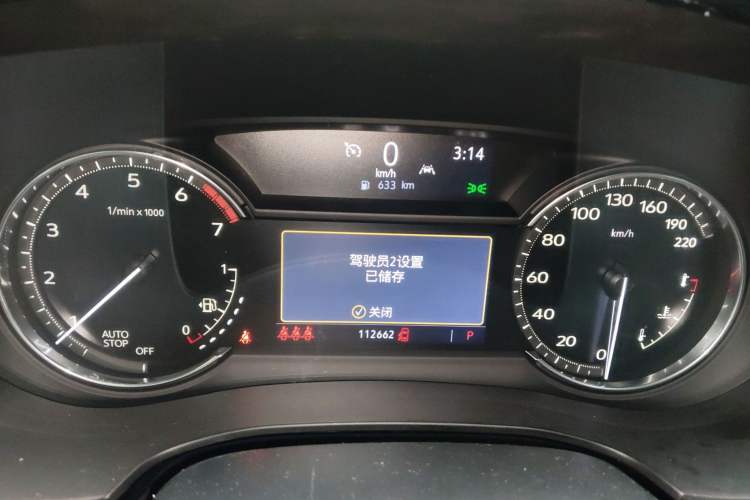 Used Cadillac XT6 2020 28T Seven-Seater Fashion Edition Instrument Cluster