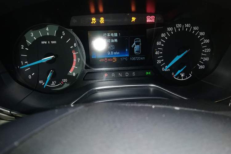 Used Ford Mondeo 2013 2.0L GTDi 200 Fashion Edition Odometer Close Up