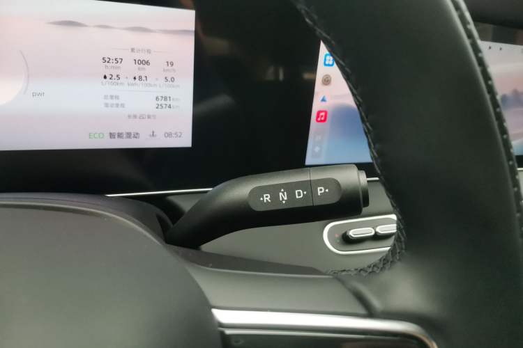 Used Roewe D7 2025 DMH 125km World Champion Edition
