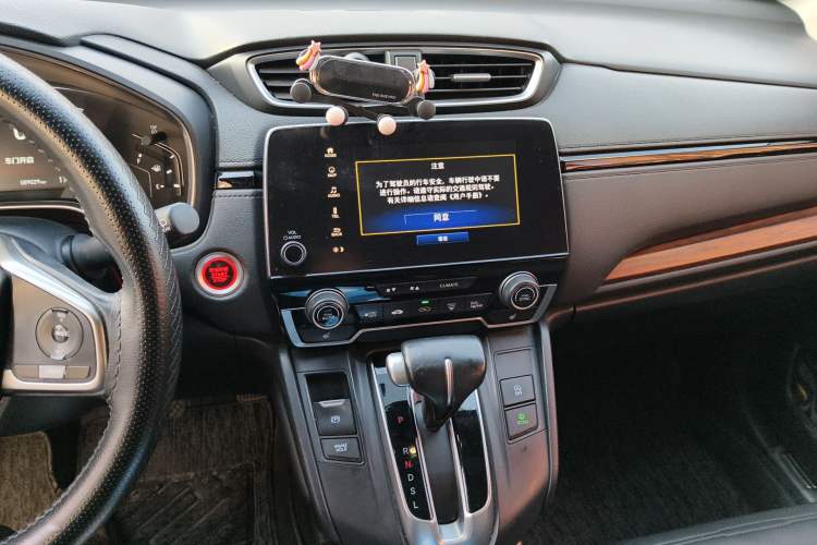 Used Honda CR-V 2017 240TURBO CVT Four-Wheel Drive Prestige Edition Audio And AC Panel