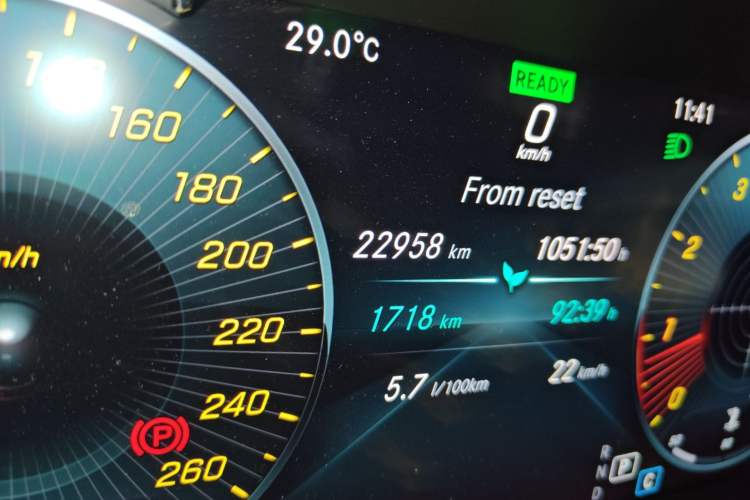 Used Mercedes-Benz C-Class 2019 C 260 Coupe