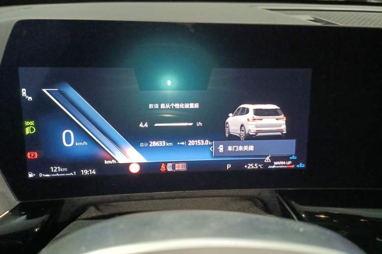 Used BMW X1 2023 sDrive25Li X Design Package Instrument Cluster