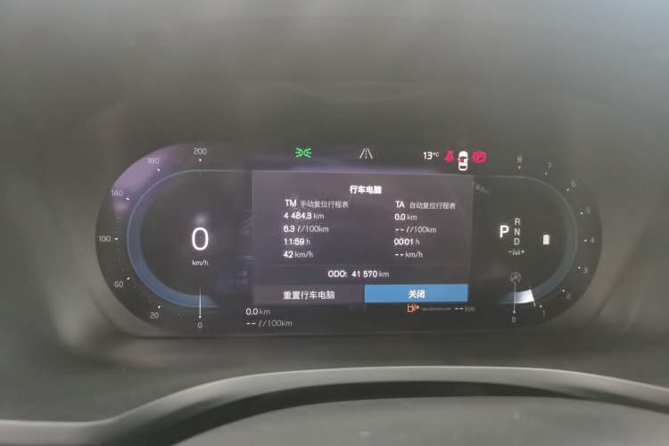 Used Volvo S60 2023 B4 Zhiyi Luxury Edition