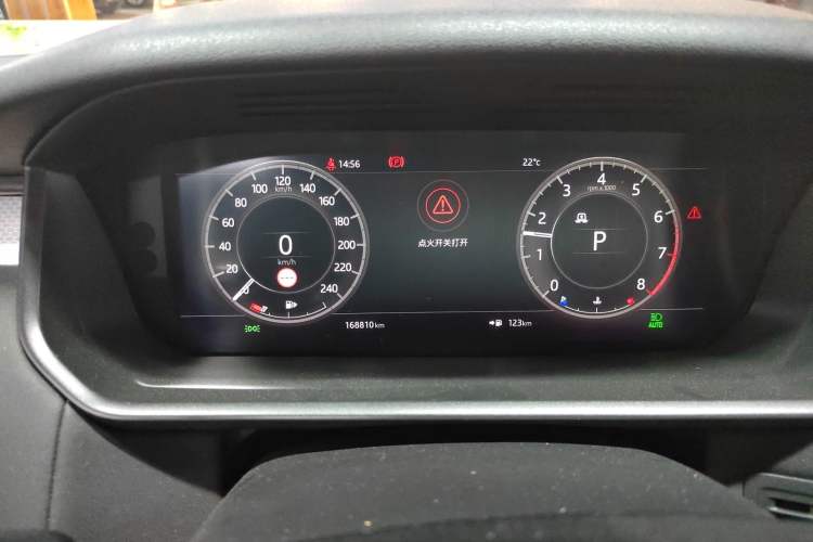 Used Land Rover Discovery 2020 3.0 SC V6 30th Anniversary Special Edition Instrument Cluster