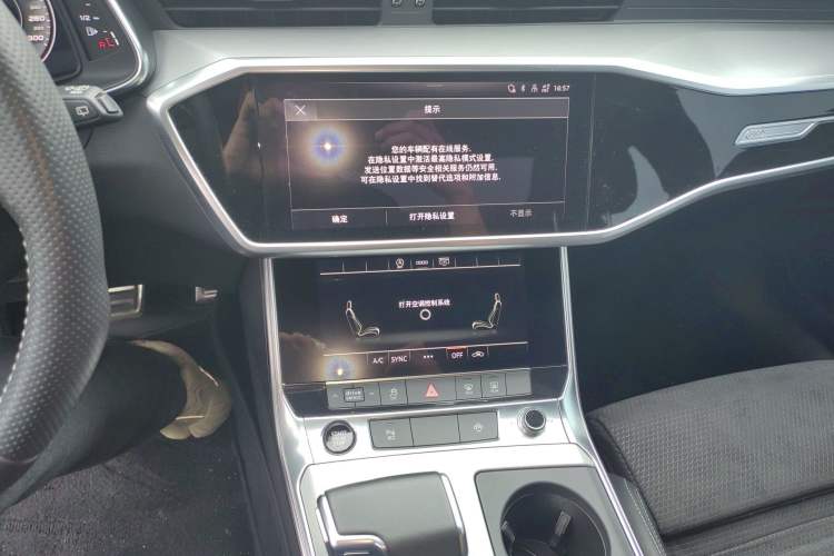 Used Audi A6 2021 Avant Avant-garde 45 TFSI Prestige Dynamic Edition