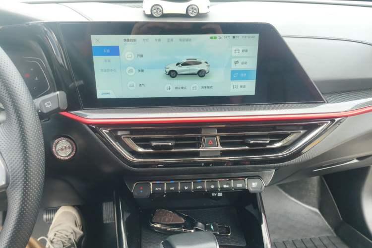 Used CHANGAN OSHAN X5 2021 1.5T DCT Flagship Edition Audio And AC Panel