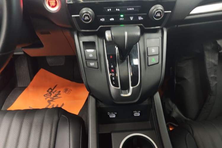 Used Honda Breeze 2021 240TURBO CVT Two-Wheel Drive Smart Enjoyment Version Gear Lever