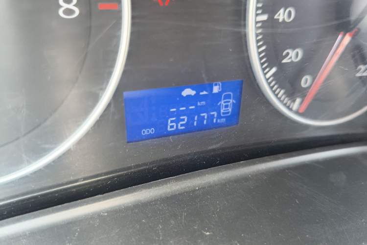 Used Geely Auto Diamond 2016 1.5L Manual Elite Edition