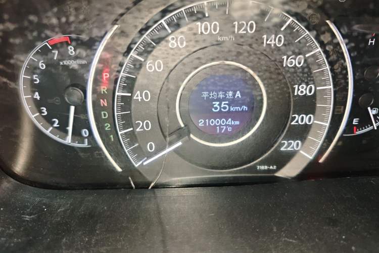 Used Honda CR-V 2013 2.4L two-wheel drive luxury version Odometer Close Up