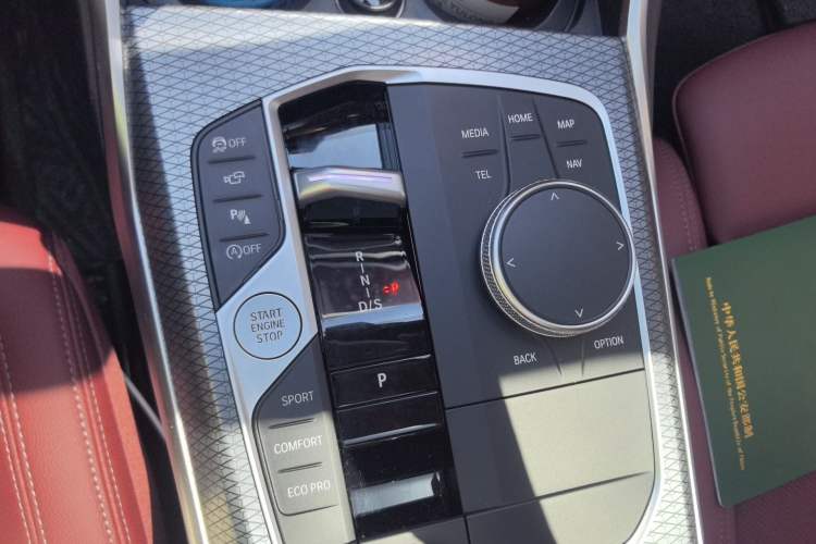 Used BMW 3 Series 2023 325i M Sport Night Edition Package
