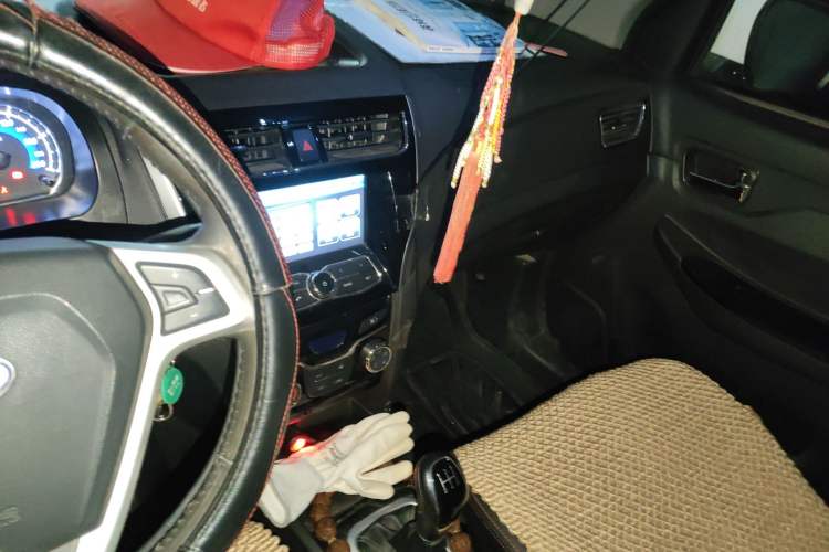 Used Karry K50 2015 1.5L Manual Luxury Model
