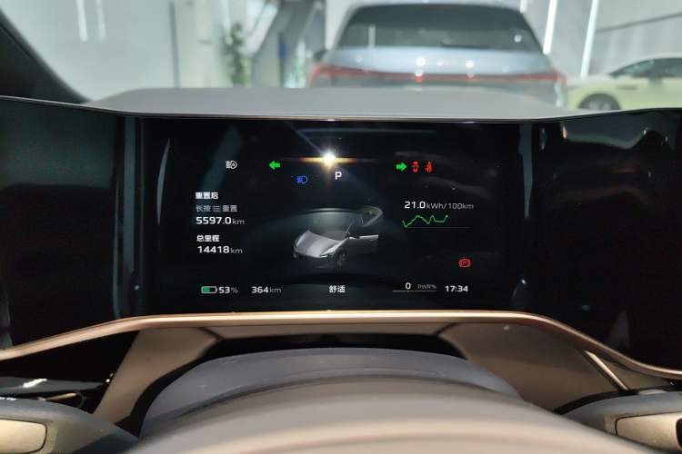 Used Hongqi EH7 2024 690 Pro
