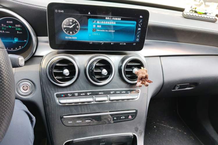 Used Mercedes-Benz C-Class 2020 C 260 L Sport Edition Audio And AC Panel