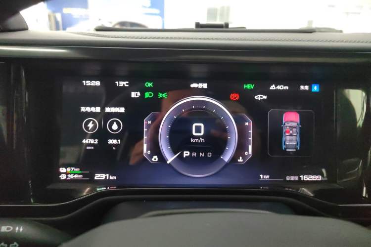 Used Formula Leopard Leopard 5 2023 Cloud Ride Flagship Edition