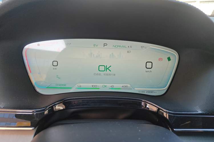 Used BYD Tang New Energy 2023 DM-i Champion Edition 112KM Prestige Model
