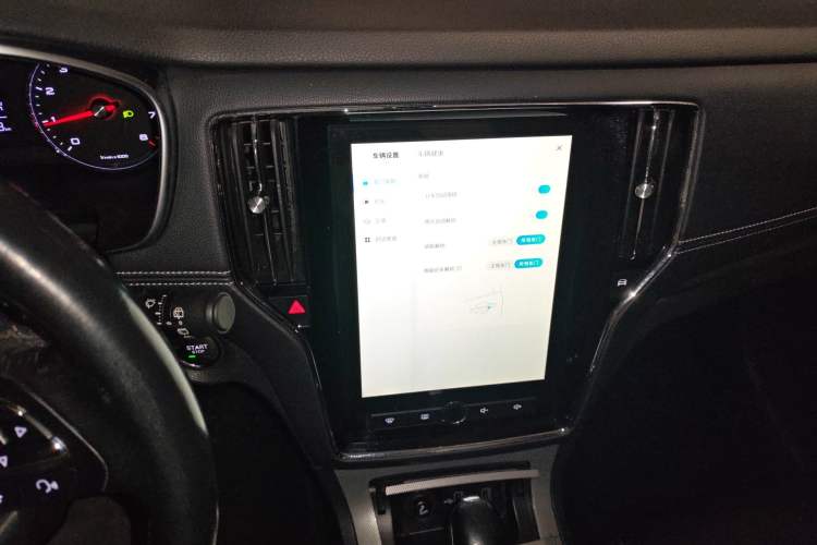 Used Roewe RX5 2016 20T Two-Wheel Drive Automatic Internet Smart Edition
