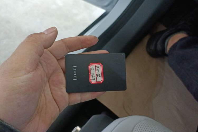 Used XPeng P7+ 2024 Long-Range Max