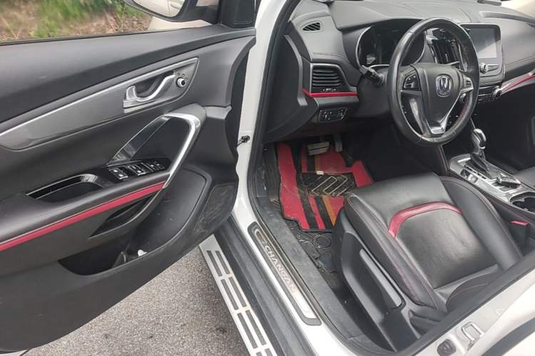 Used CHANGAN CS55 2017 1.5T Automatic Colorful Edition