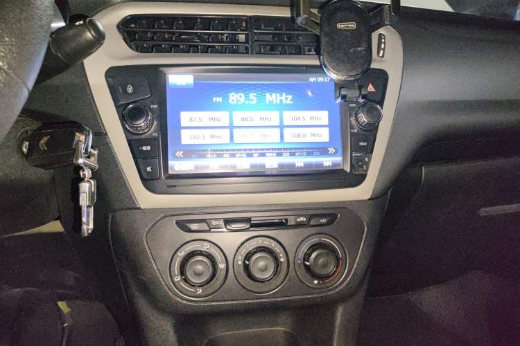 Used Citroen Elysee 2014 1.6L Manual Fashion Edition Audio And AC Panel