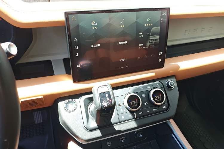 Used Land Rover Defender 2023 Revised Version 90 3.0T P400 Dark Edition Audio And AC Panel