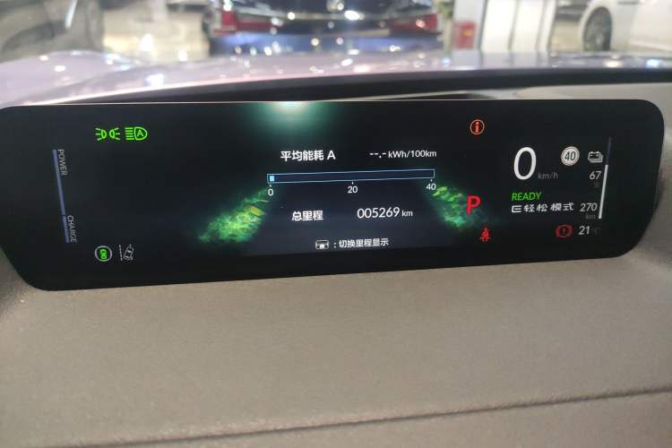 Used Honda P7 2025 Four-Wheel Drive Long-Range Max Instrument Cluster