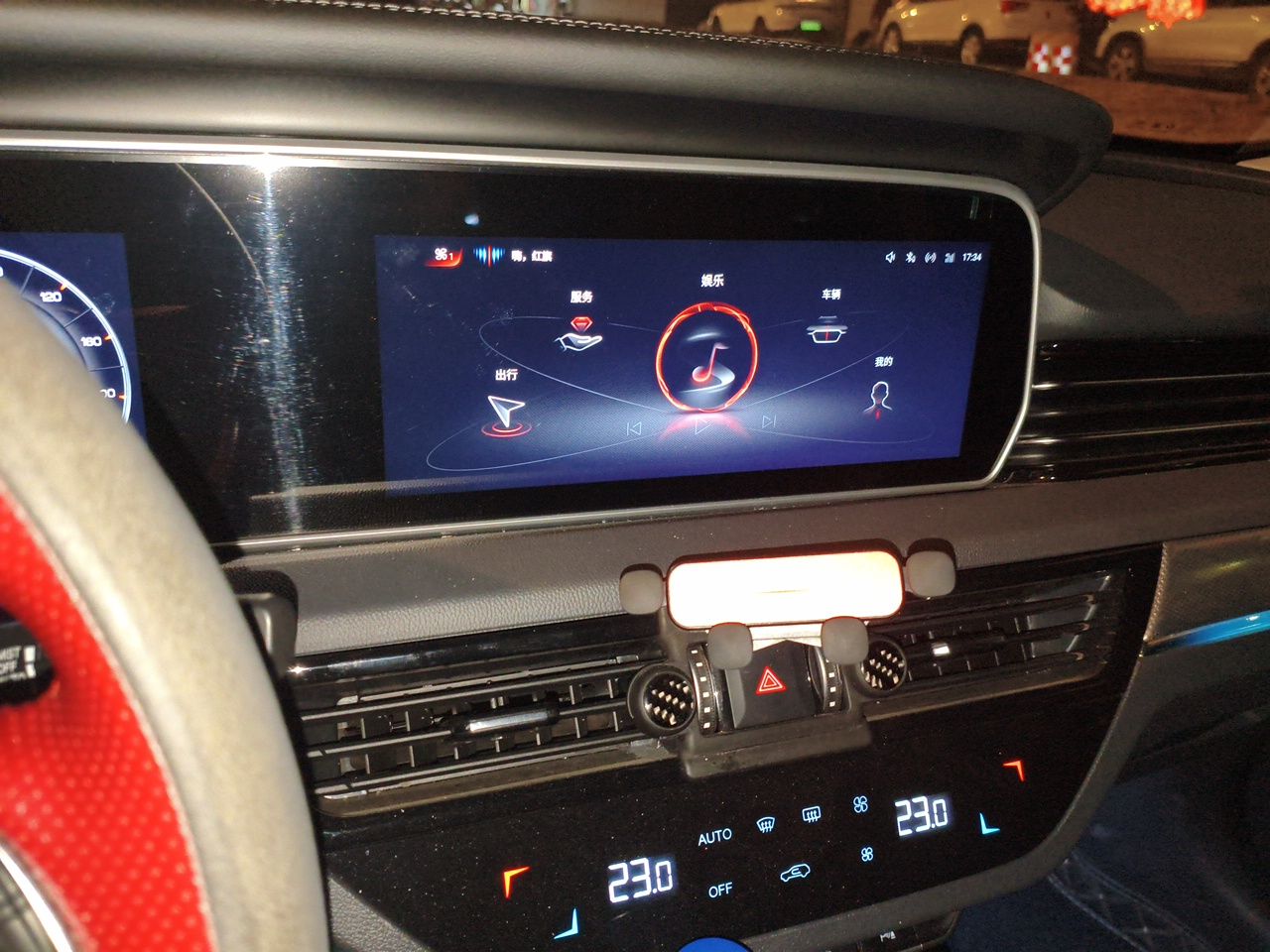 Hongqi HS5 2022 2.0T Smart Connect Flagship Edition - Chinese Trim Xiang — снимка 13