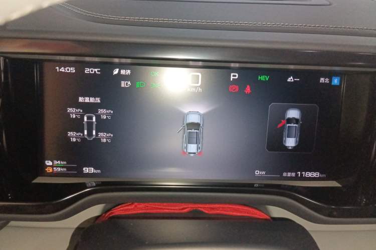 Used Formula Leopard 5 2025 TianShen Intelligent Driving Ultra Edition Instrument Cluster