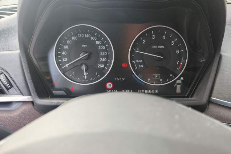 Used BMW X1 2016 xDrive25Li Luxury Model