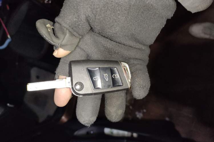 Used Volkswagen Lamando 2015 230TSI DSG Fashion Edition Vehicle Key