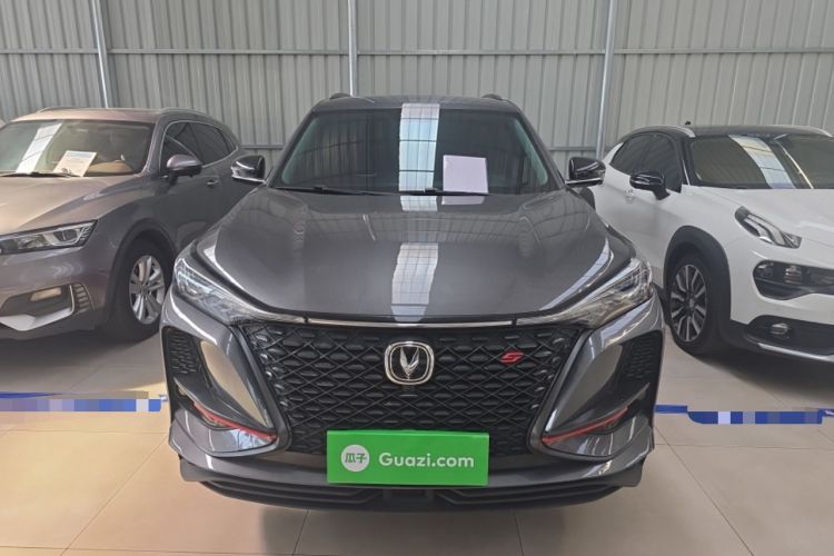 Used CHANGAN CS75 PLUS 2020 2.0T Automatic Pilot Version
