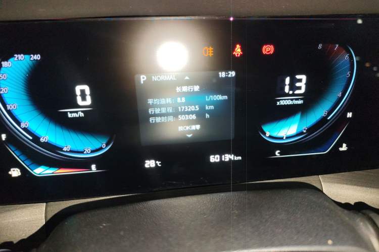 Used CHANGAN CS55PLUS 2022 Blue Whale Edition 1.5T DCT Luxury Model