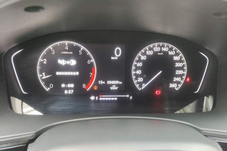 Used Honda Integra 2022 240TURBO Manual Exclusive Edition Instrument Cluster