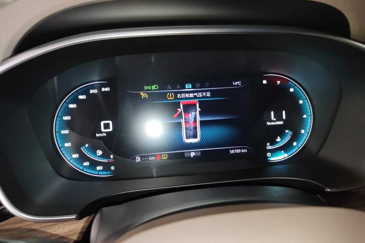 Used Roewe iMAX8 2023 400TGI Comfort Edition