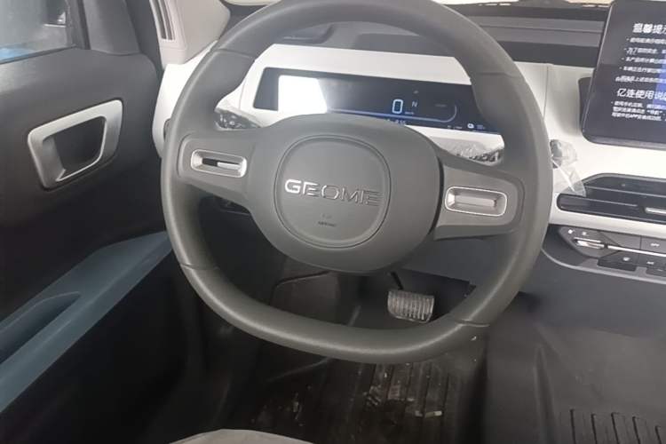 Used Geely Galaxy Panda 2024 Panda Mini 200km Endurance Bear
